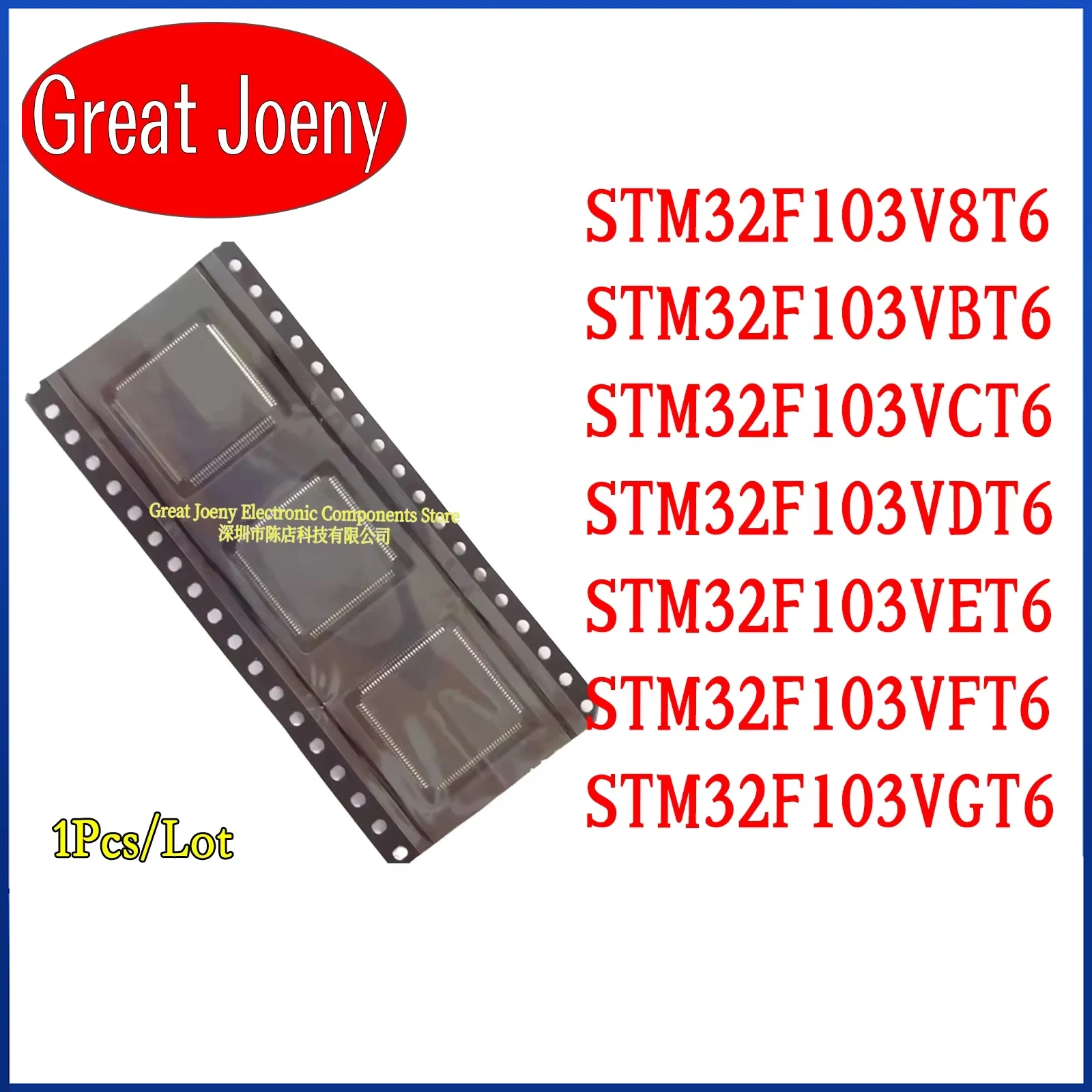 STM32F103V8T6 STM32F103VBT6 STM32F103VCT6 STM32F103VDT6 STM32F103VET6 STM32F103VFT6 STM32F103VGT6 IC MCU Chipset Bulk Best Price