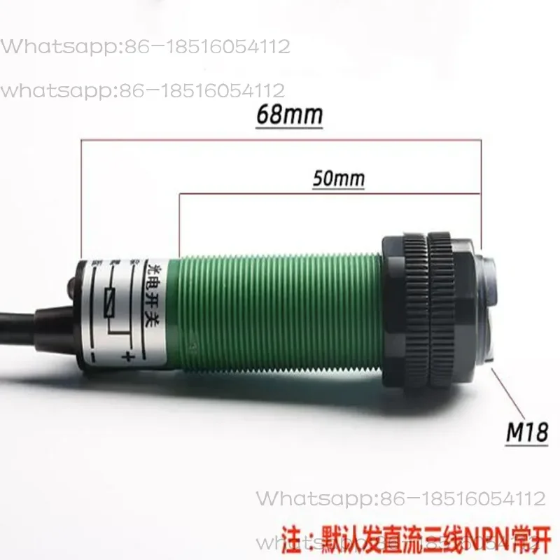 Infrared Diffuse Reflection Photoelectric Switch for Car Washing At A Distance of 3M E3F-300C4 P1 NPN4 Infrared Proximity Sensor