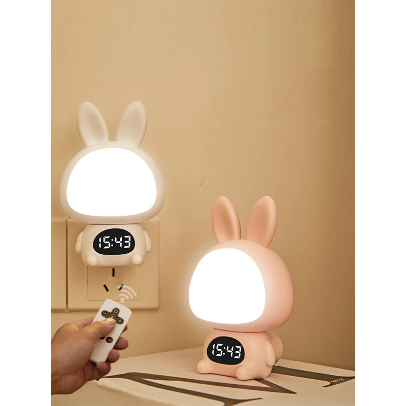 Baby Feeding Dual-Purpose Charging and Plug-in Remote Control Confinement Baby Special Eye Protection Sleep Bedroom Bedside Lamp