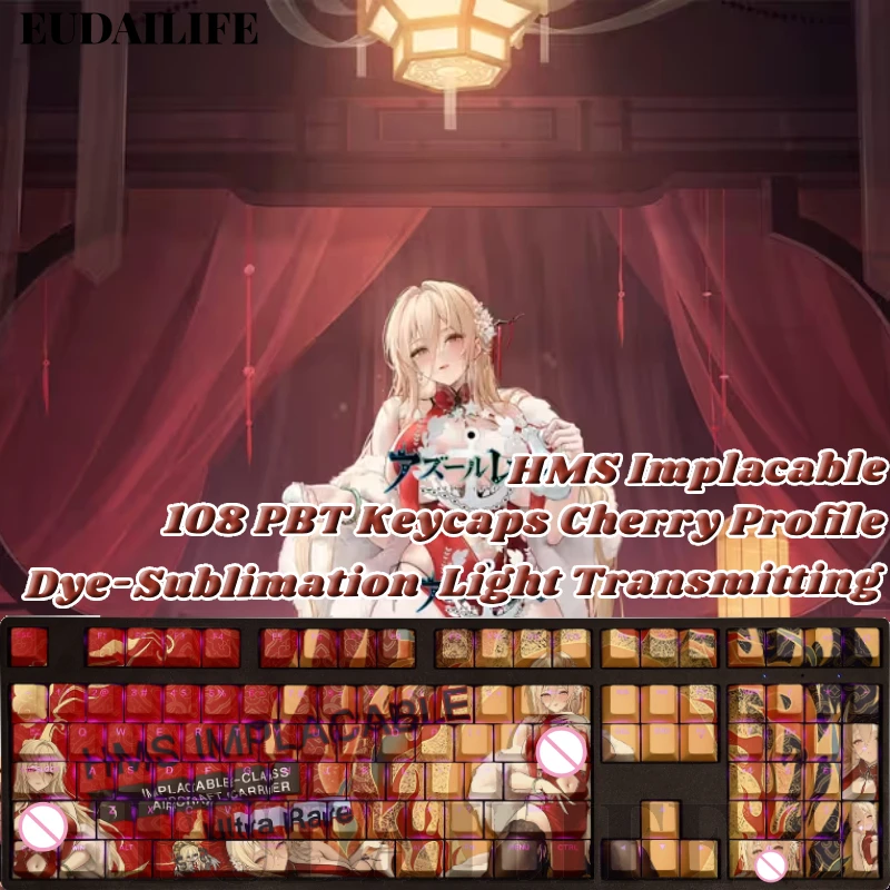 

Колпачки для клавиш HMS Implacable 108, Azur Lane, PBT, сублимационная печать, для механических клавиатур Cherry MX Cross Axis Switch, для отаку