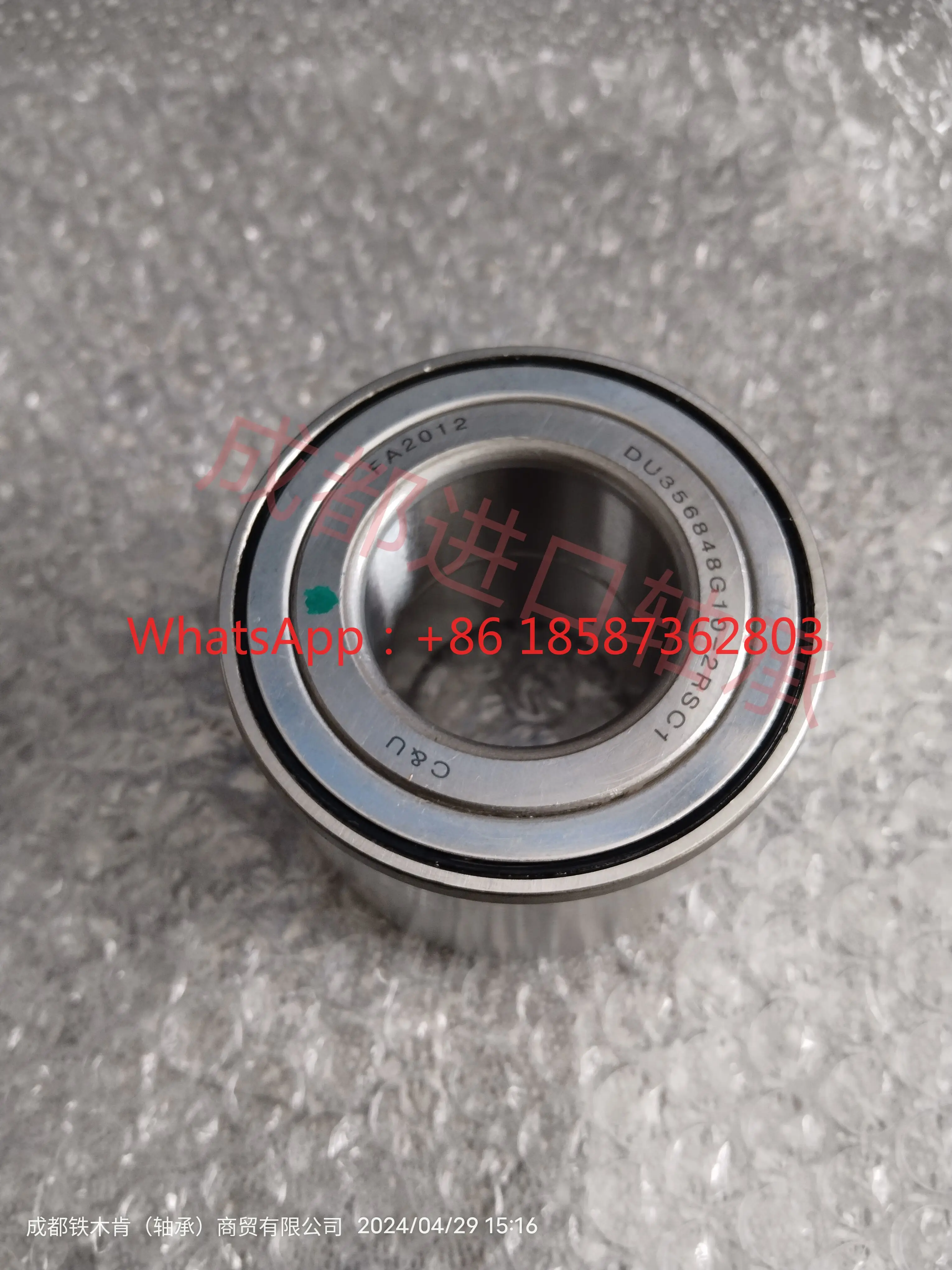 

Spot, high quality DU356848G10-2RSC1 Z14 fan bracket bearings