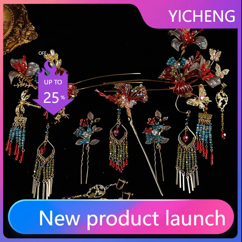 FS gold red, hair accessories set, bride's new Chinese cheongsam, dragon phoenix jacket, horse dress, headgear,