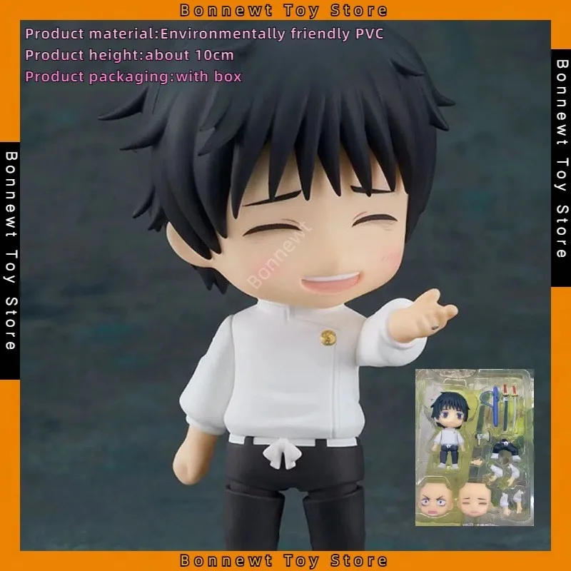 

New 10cm Jujutsu Kaisen Nendoroid #1766 Theatrical Version Otoko Yuta Figure Q version with interchangeable face ornaments