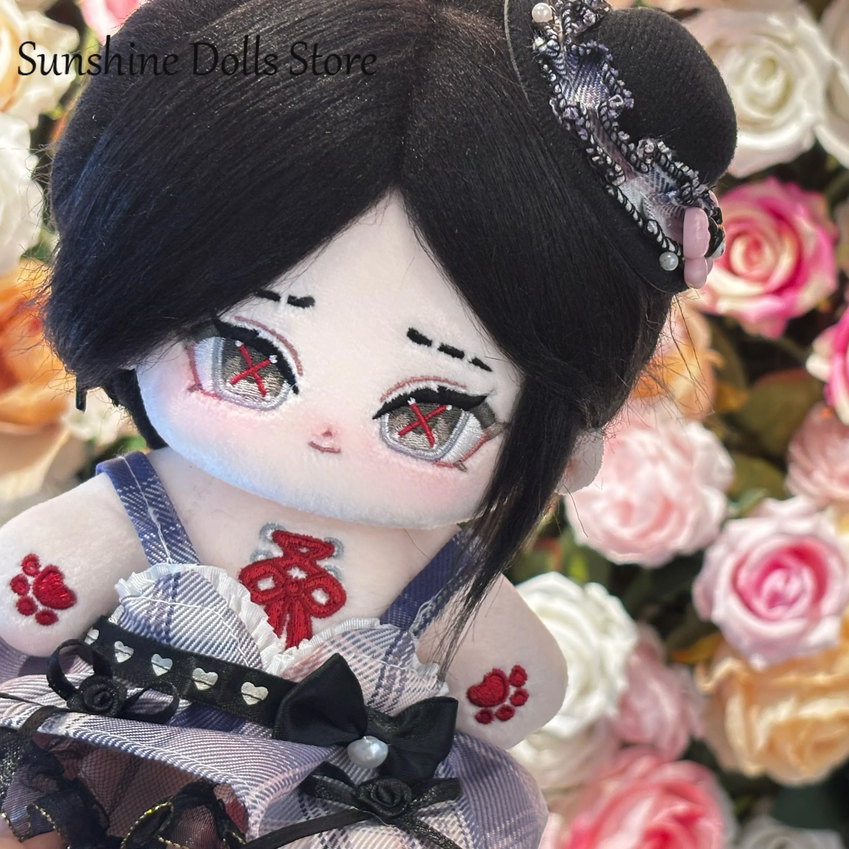 

Game Identity ⅤEmily Dyer Doctor Kawaii Plush Doll Body Cartoon Dress Up Cotton Toy Figures Dolls Cosplay Birthday Gift