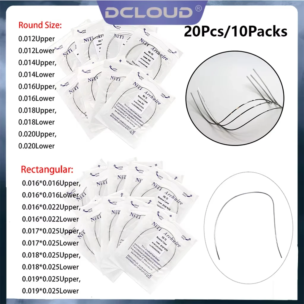 20 шт./10 упаковок, стоматологические ортодонтические дуги NITI, обратная изогнутая дуга, круглые прямоугольные ортопедические материалы для стоматологии истинной формы 20 шт./10 упаковок, стоматологические ортодонтические дуги NITI, обратная изогнутая дуга, круглые прямоугольные ортопедические материалы для стоматологии истинной формы
