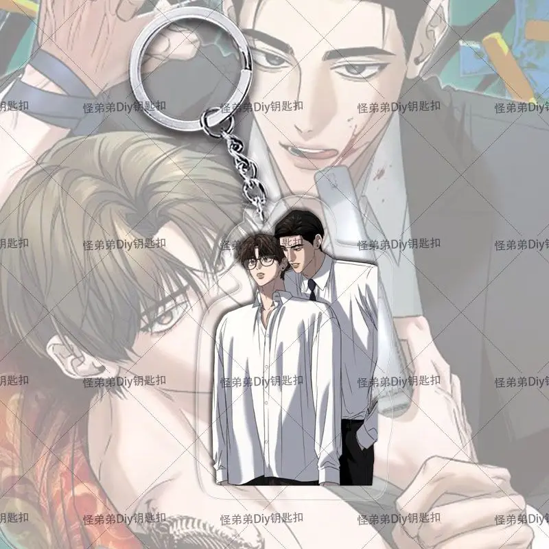 Things That Deserve To Die Anime KeyChain ‌Lee Jakyung Cosplay Men Key Chain for Women Cartoon Figure Acrylic Keyring Pendant