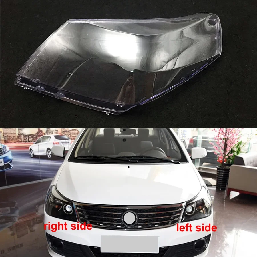 

For Geely Englon SC6 Jingang 2014 2015 2016 Front Headlamps Cover Transparent Lampshade Headlight Shell Cover Lens