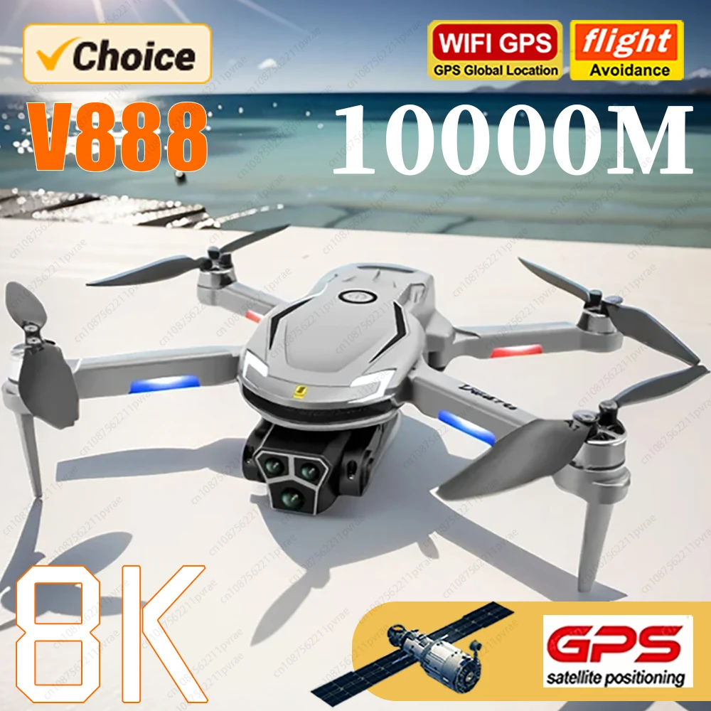 V888 Drone 8K GPS High-Definition Camera Anti-Shake Drone Three Camera Intelligent Obstacle Avoidance Professional 10000M Drone