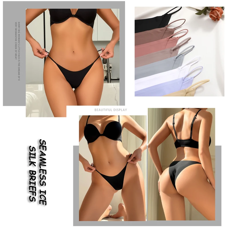 FINETOO 4Pcs/set Sexy Ice Silk Underwear for Women Seamless Briefs Panties Female Soild Thin Strap Lingerie Breathable Intimates