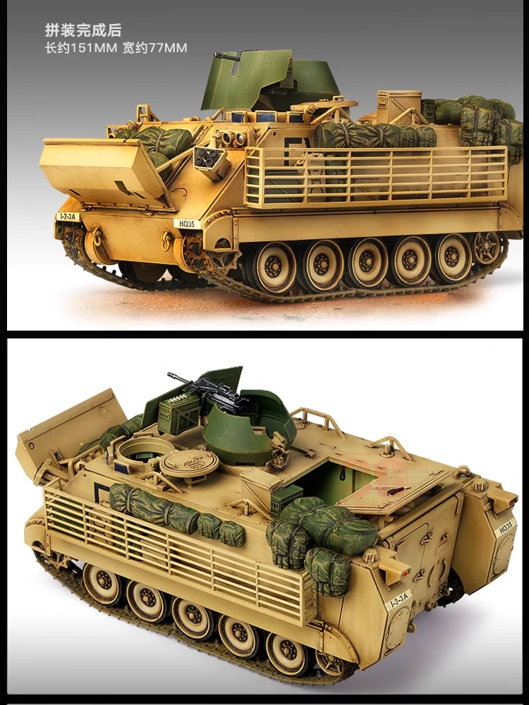 Academy Assembled Model Kit 13211 American M113A3 Armoured Personnel Carrier 1/35