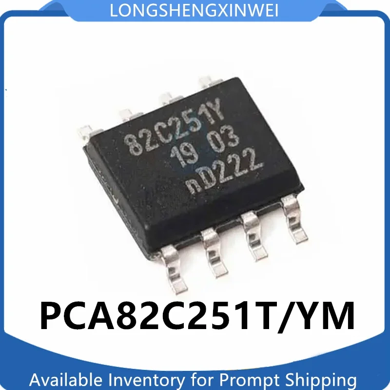 1PCS  PCA82C251T/YM 82C251Y  SOP-8 New CAN Bus Transceiver Chip 24V