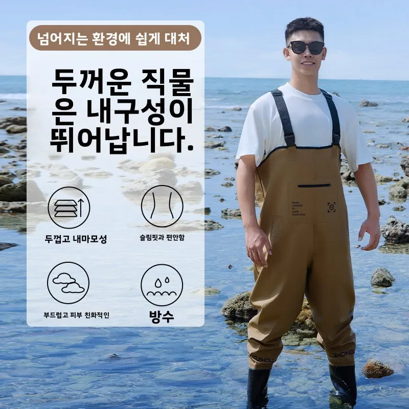 

Thickened Waterproof Fishing Pants Shoes Wader Apparel Jerseys Suit Full body boots Set Chest Waters Clothes Wading Men Women