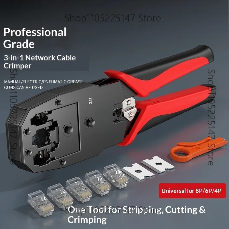 Electrical Network …