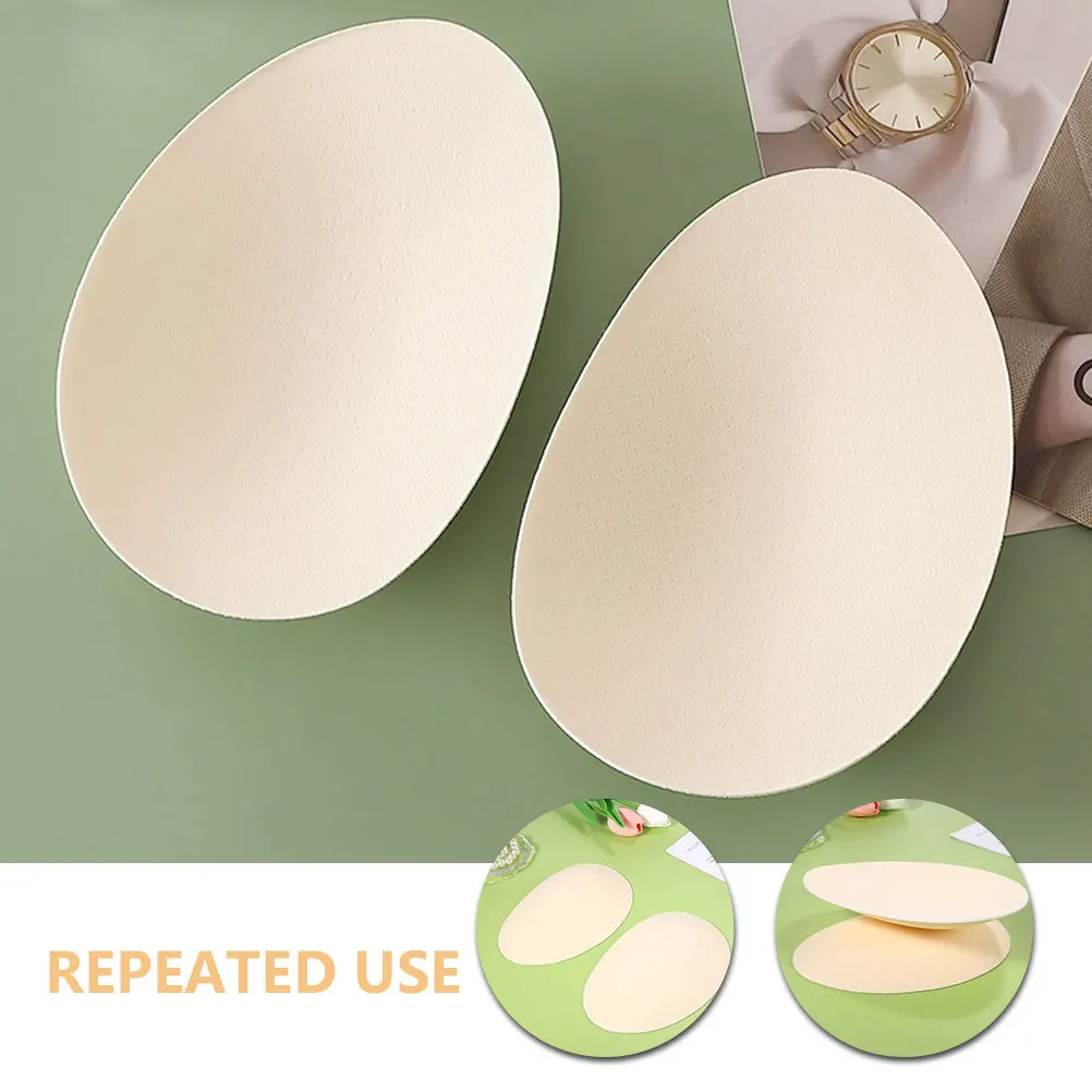 Almohadillas para realzar la cadera para mujer, potenciador de glúteos postizos, acolchado más grande, Material de látex cómodo ajustable, color Beige, 2 uds.