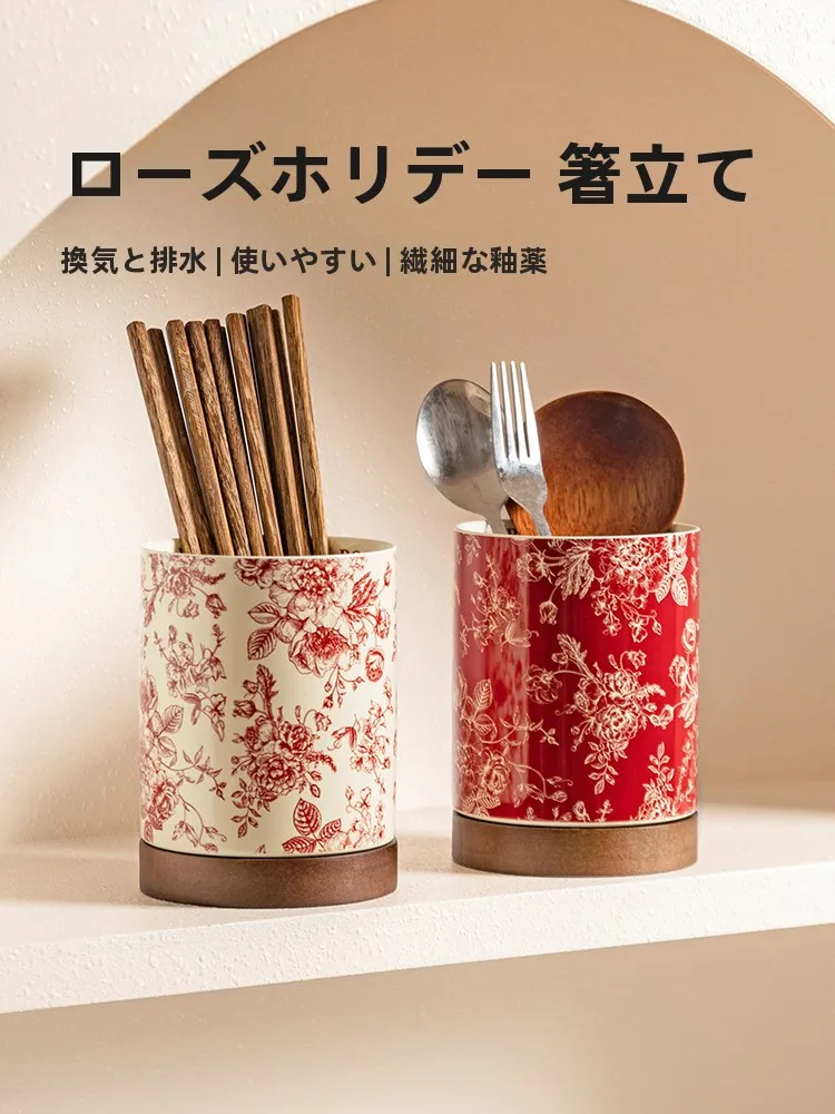 

Современный держатель для палочек для еды и ложек с дренажем, коробка для хранения, высококачественный новый стильный органайзер для палочек