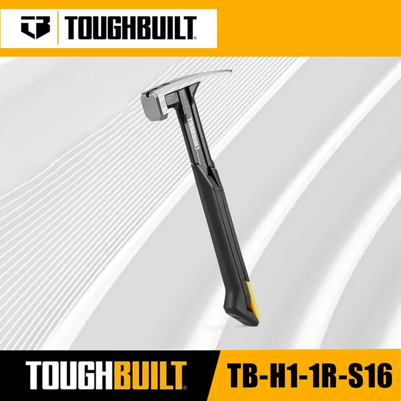 TOUGHBUILT TB-H1-1R-S16/TB-H1-1R-S18 Magnetic Nail Slot 16/18 oz Sheep Horn Integrated Hammer