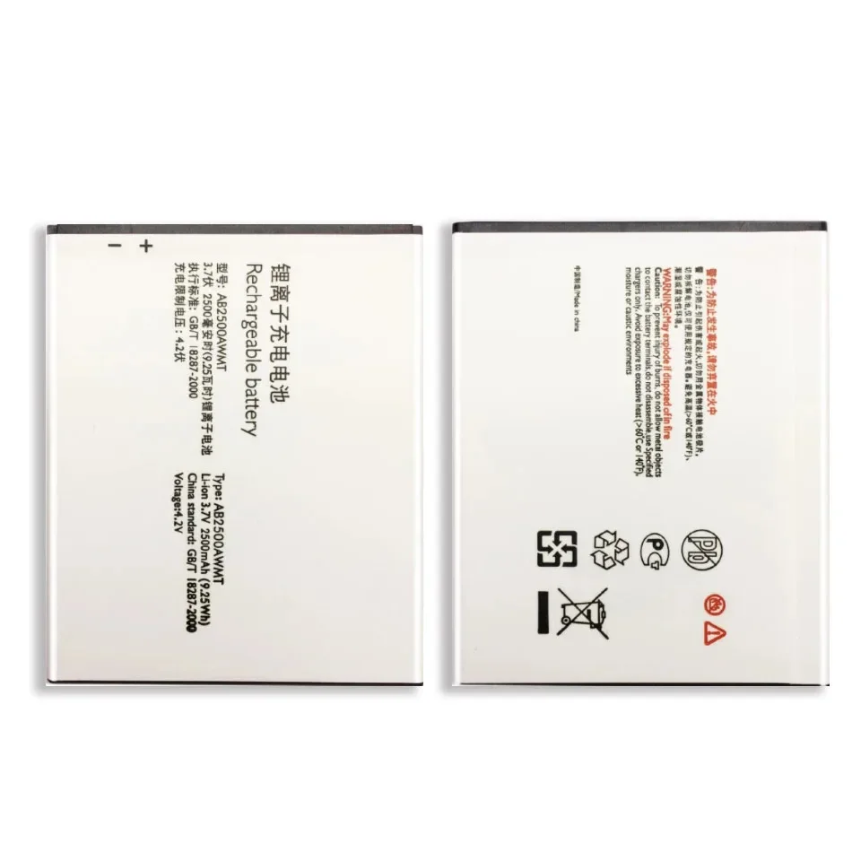 

AB2500AWMT Battery For Philips S318 CTS318 Replacement Batteria