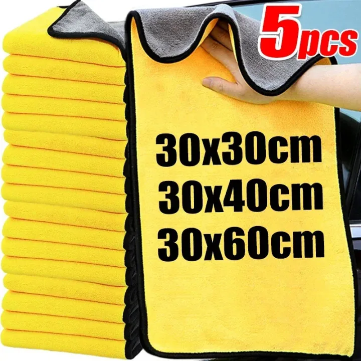 

Car Wash Microfiber Towel 30x30/60CM Car Cleaning Drying Cloth Hemming Car Care Cloth Detailing Auto Wash Towel