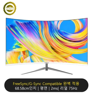 FYHXele Monitor Melengkung 27 inci Panel VA 1K FHD 75Hz Respons 2ms Sinkronisasi Adaptif untuk Monitor Gaming Desktop PC LED dengan HDMI / DP 10 penjualan terbaik panel 27 inci - №