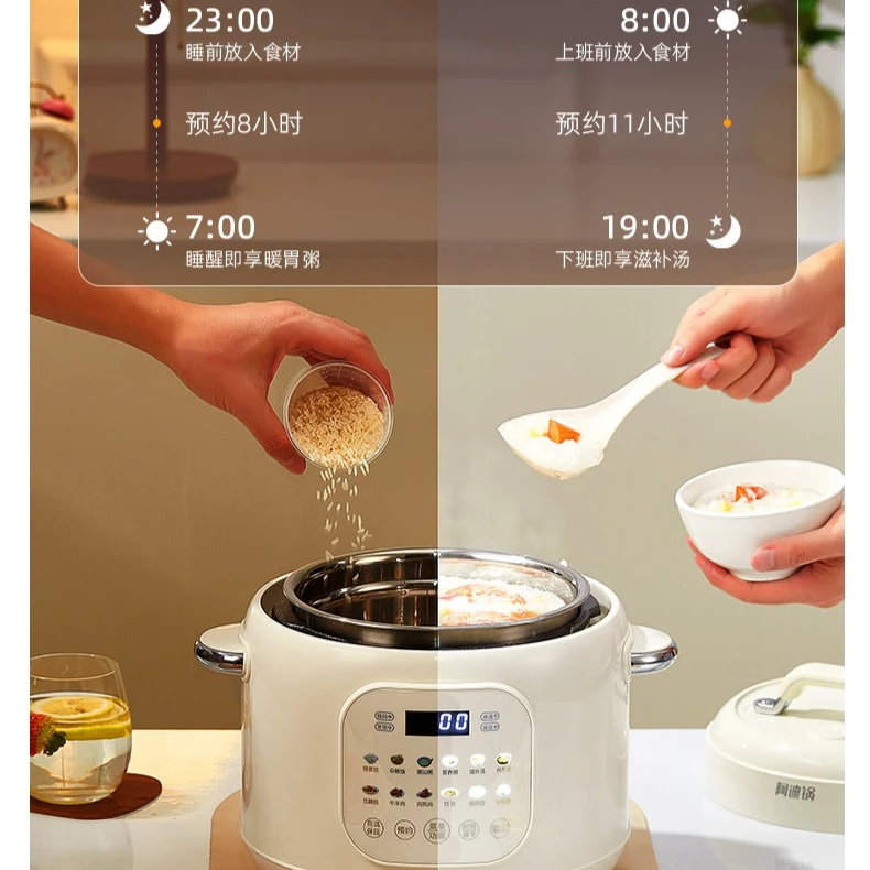 3L0 coated electric pressure cooker pure titanium liner household small capacity electric pressure cooker 316 stainless steel
