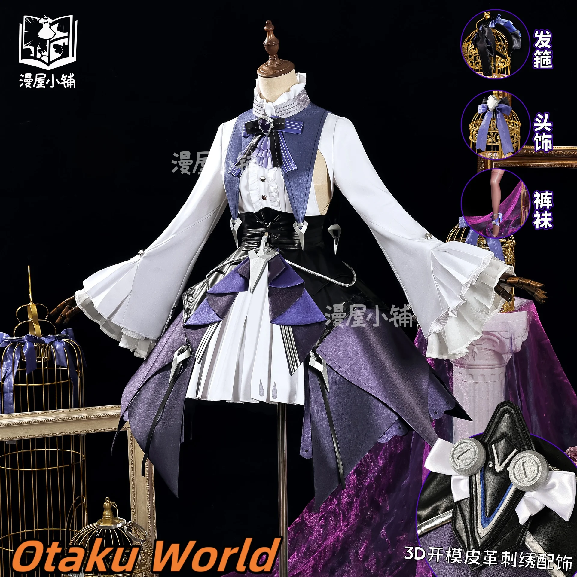 

In stock Vivian Banshee Cosplay Costume Mihoyo Anime Game ZZZ Zenless Zone Zero Women Halloween Party Role Play Anime Clothing