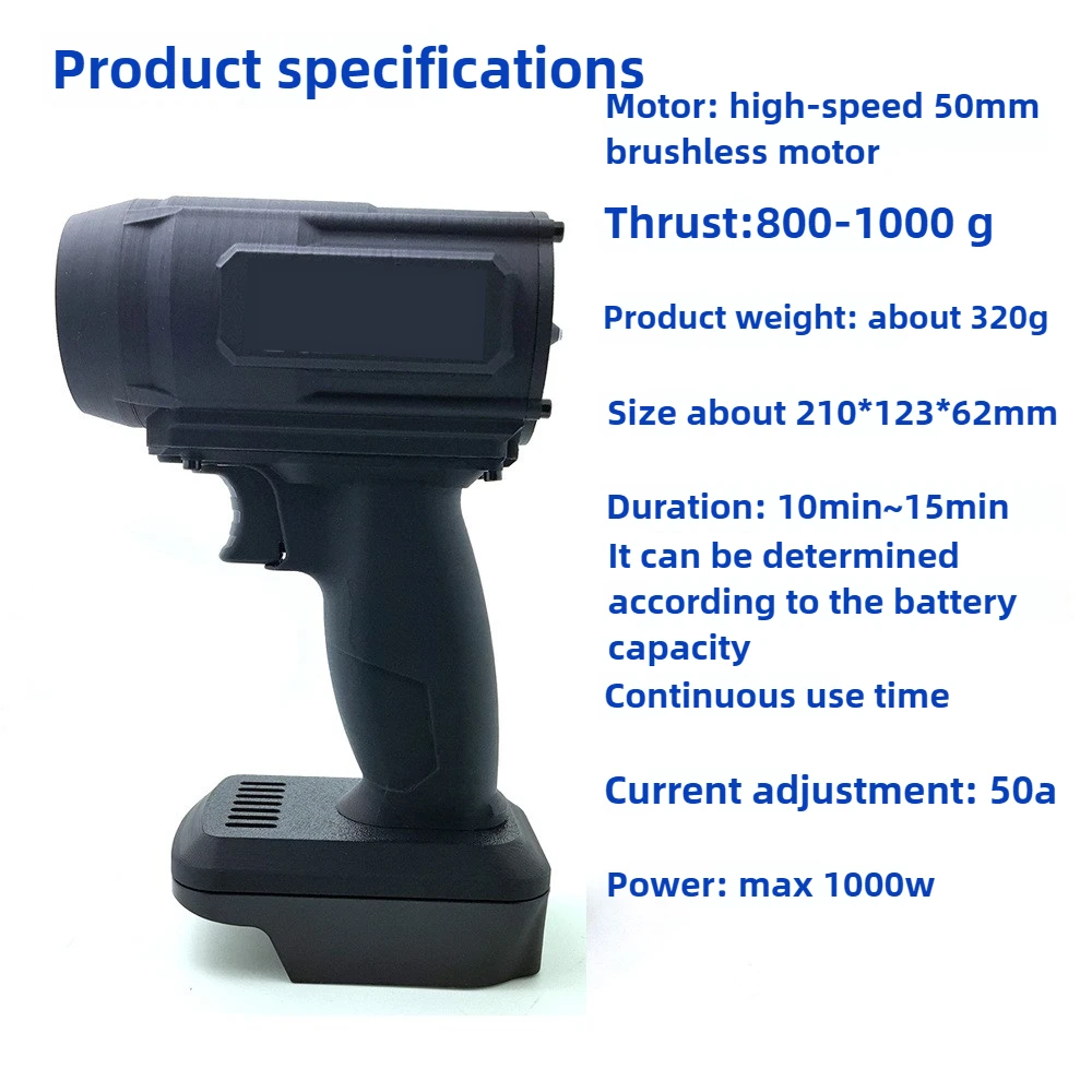 مسدس هواء لغسيل السيارات بدون فرش 800-1000 جرام منفاخ كهربائي قوي مجفف عنيف للسيارة لماكيتا/ميلووكي/ديوالت