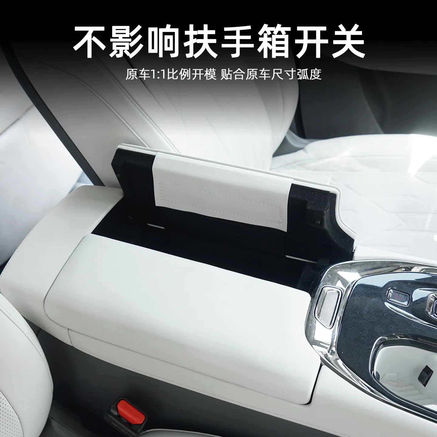 OIMG For 2022-2025 Zeekr 009 Armrest Storage Box Center Console Organizer Interior Accessories Custom Fit Replacement