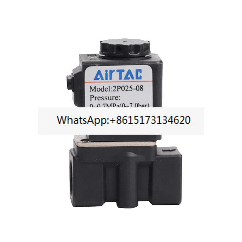 3PCS Two-Position T…