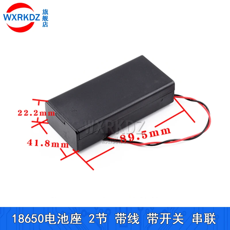 18650 Battery Case 2 Slot 18650 Battery Storage Box 18650 Battery Holder Battery Box With ON/OFF Switch Series Connection