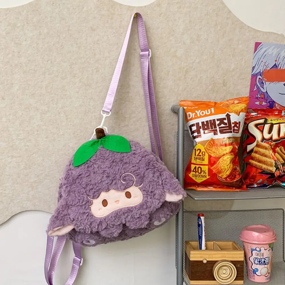 Collezione di zaini con chiusura a forma di pecora in cotone PP Spalle di grande capacità Zaino a doppio uso Borsa a tracolla Zaino con animali di peluche