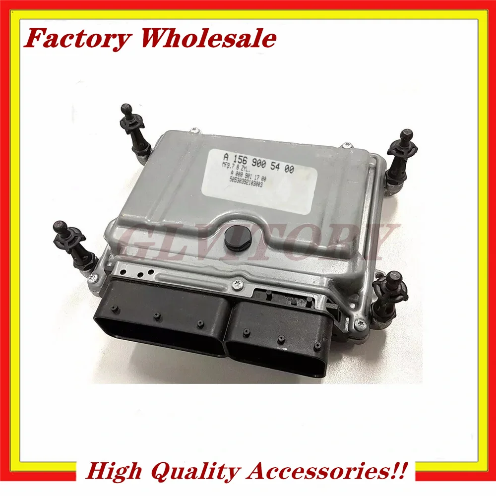 

A1569005400 1569005400 Electronic Control Module (ECM) For Mercedes Benz S500 W221 5.5L New
