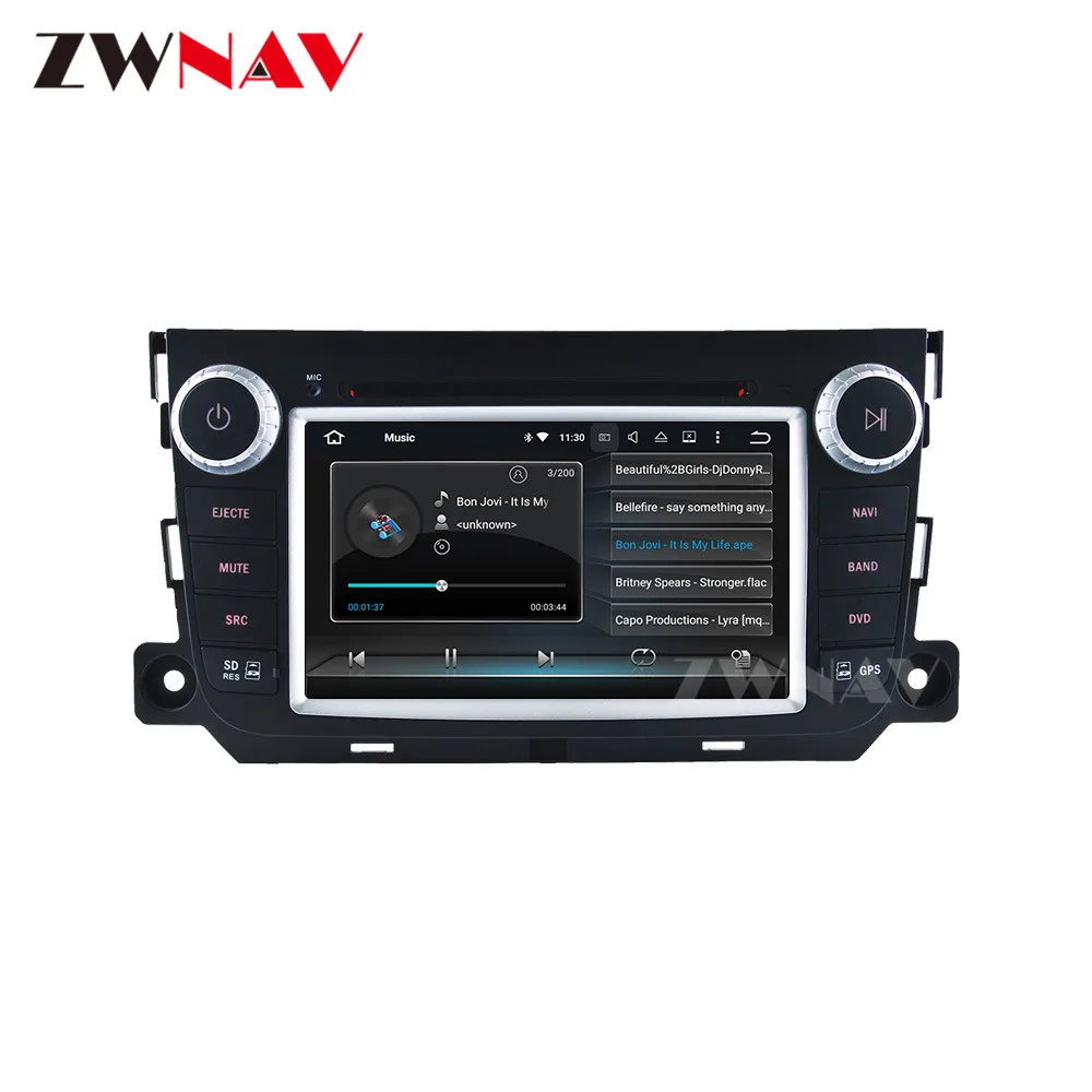 For Mercedes Benz Smart Fortwo 2012 Car Radio Carplay Android Vertical Screen Automotive 2 Din Multimedia Auto GPS Audio Stereo