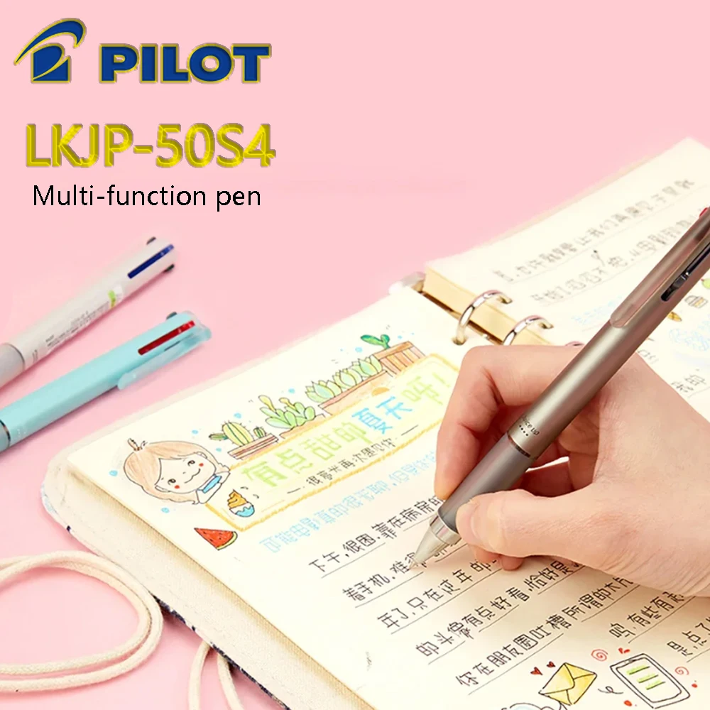 1PC Limited Edition PILOT Juice Up Multi-functional Gel Pens Three-color Four-color Press Rollball Pen School Stationery 0.4mm