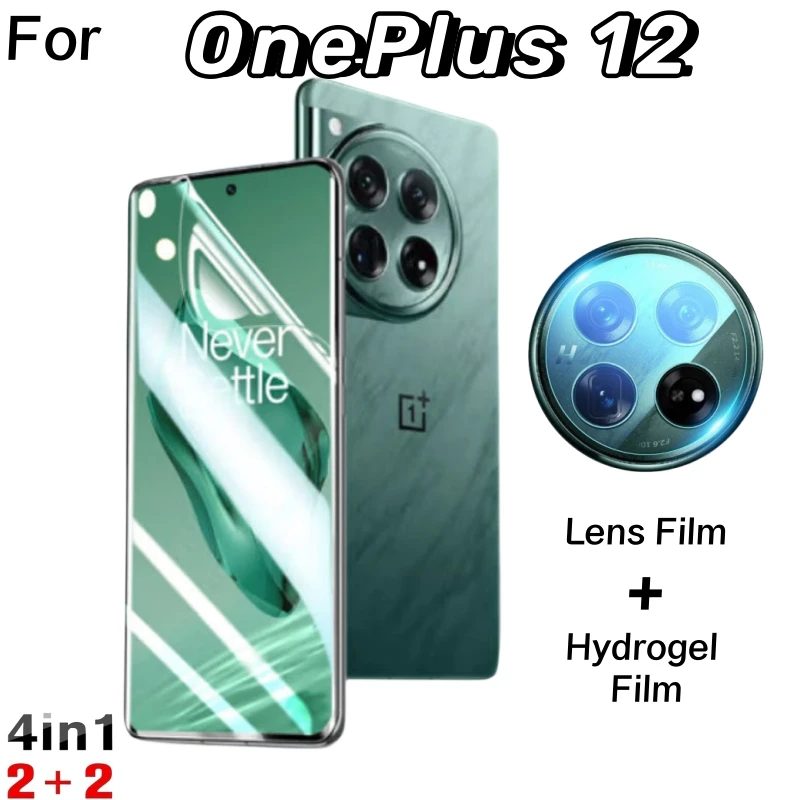 Full Cover Hydogel Film For OnePlus 12 Screen Protector For OnePlus 12 Camera Lens Film Glass For OnePlus 12