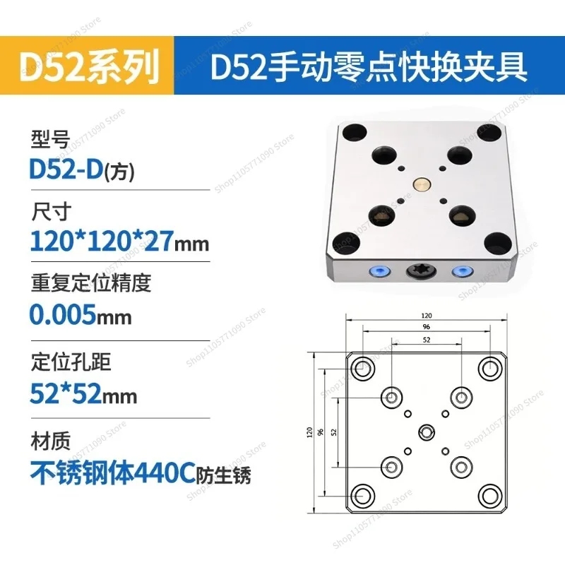For Four or Five Axis Zero Point Positioning Quick Change Fixture 52 Double Station L Bridge