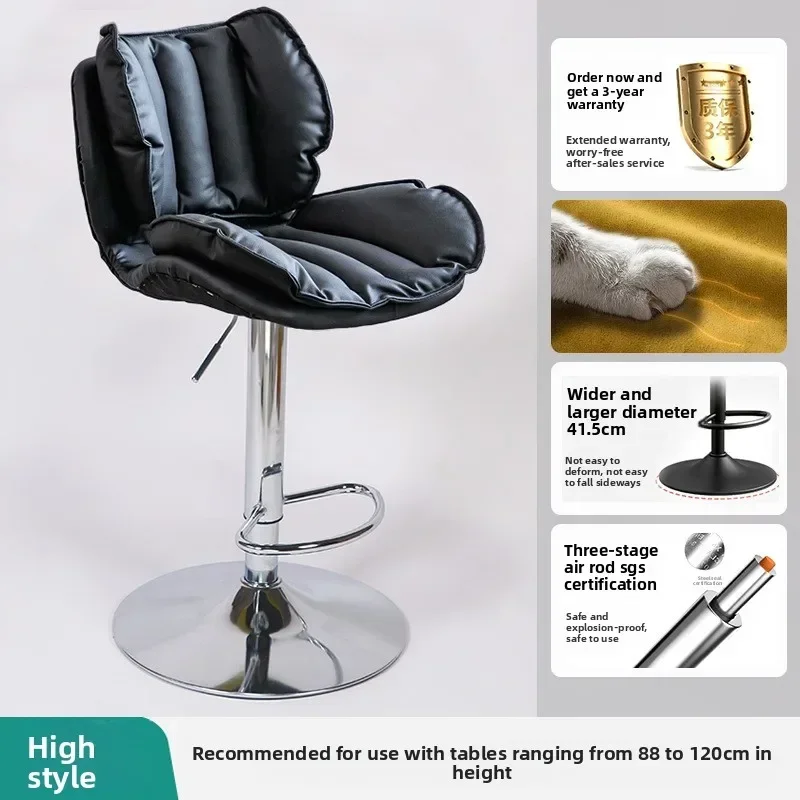 Minimalist Bar chair Light luxury stainless steel high stool Lifting rotating bar chair High bar chair Bar stool