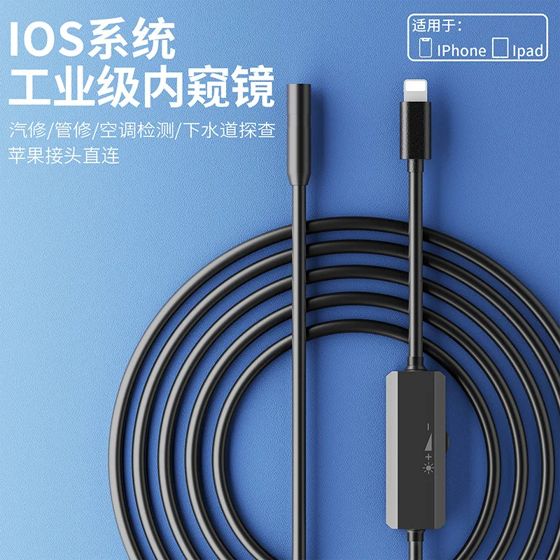 For Apple Mobile Phone Direct Camera High Definition 1.30 Million Industrial Endoscope Waterproof Endoscope
