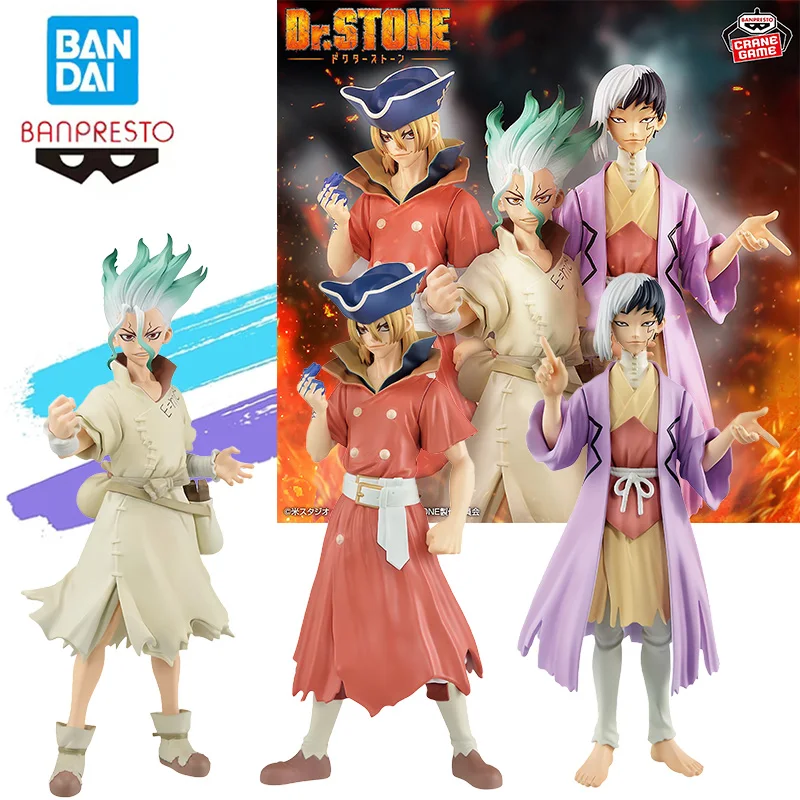 

In Stock Bandai Banpresto Dr.stone Figure of Stone World Ishigami Senku Asagiri Gen Ryusui Nanami Anime Action Figures Model Toy