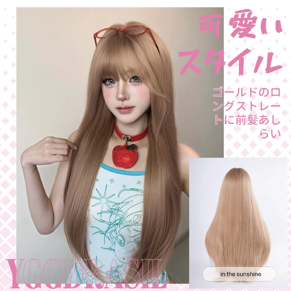 

30Inch Blonde Cute Style Synthetic Wig with Bangs Long Natural Straight Hair for Women Daily Use Cosplay Party Heat Resistant