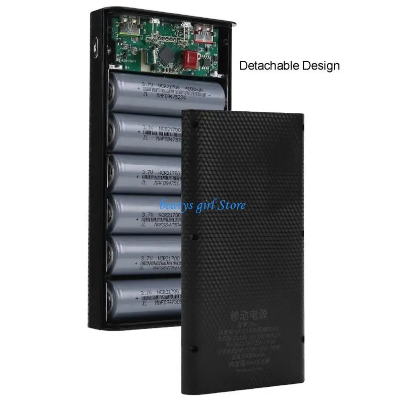 

C7AB LCD 6x21700 Battery for Case for Shell Fast Wireless Charging