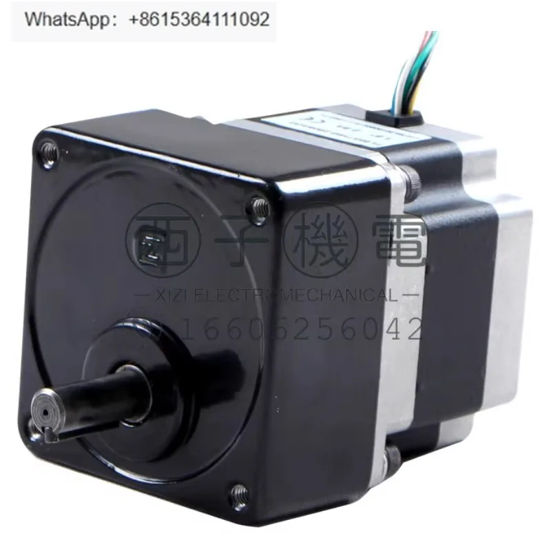 

FL86STH118-90JB3 90JB7.5 90JB10 Stepper motor with reducer