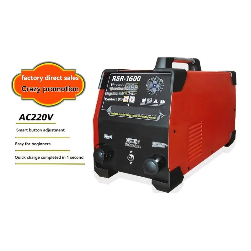 Capacitor Discharge Stud Welding Machine Fast Welding Tool For HVAC Air Duct Insulation Pin Mounting On-site Engineering Install