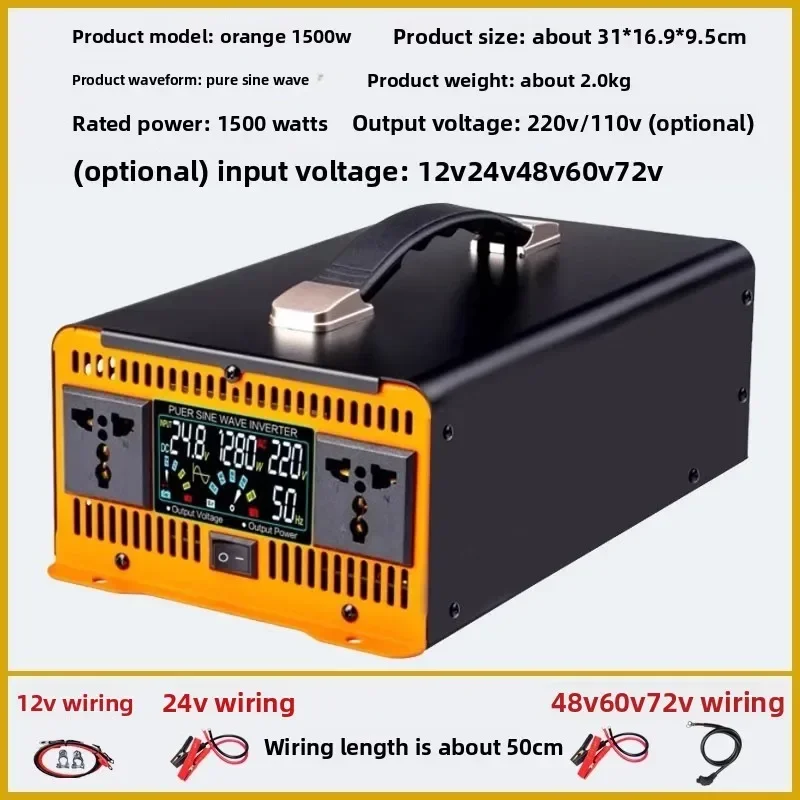Pure sine wave inverter vehicle high power booster 12V24V48V60V72V96V to 220V converter