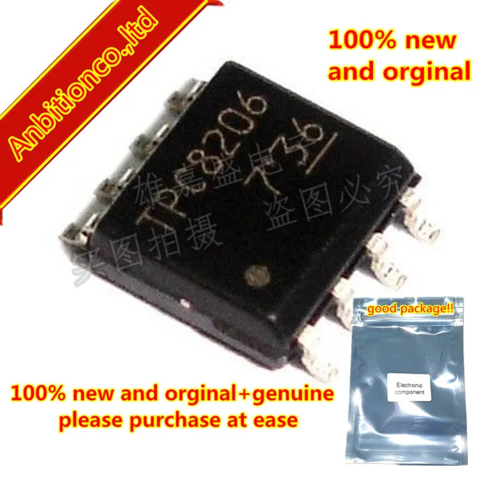 

10pcs 100% new original TPC8206 TPC8206-H SOP8 Field Effect Transistor Silicon N Channel MOS Type (U-MOSII) in stock