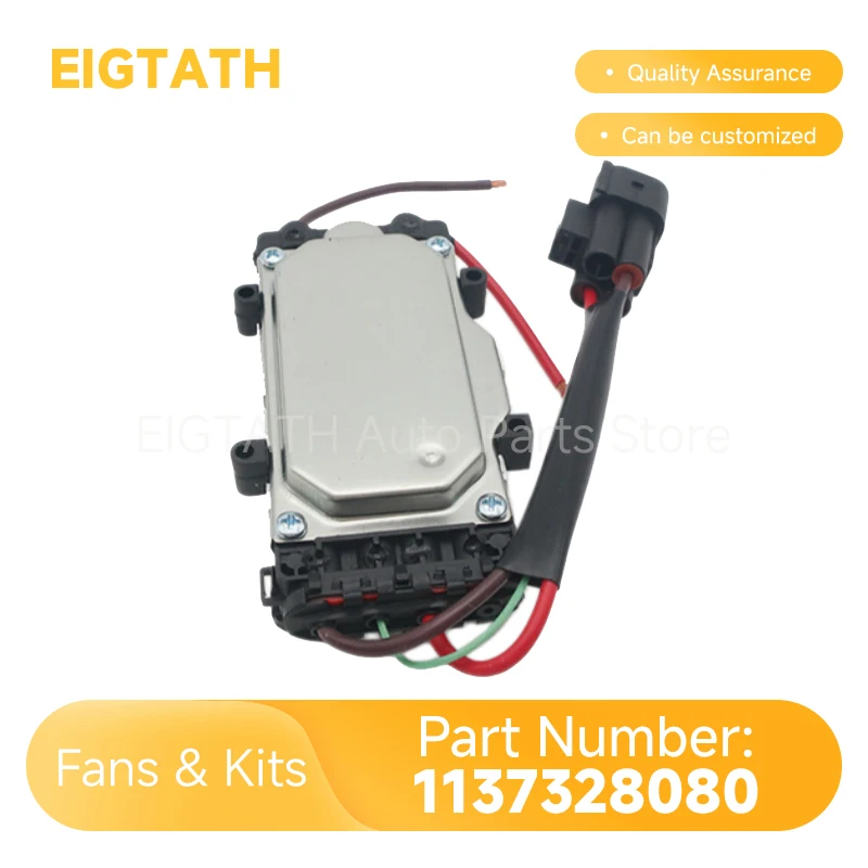1137328080 Radiator Fan Control Module For BMW 3 5 Series E46 E39 X3 E83 X5 E53 Z4 E85/E86 Auto Parts 6904668 1137328080 1742798