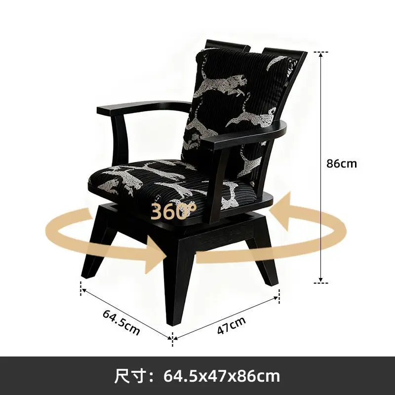 White tiger print rotatable leisure home chair living room bedroom office area