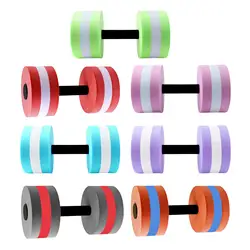 Aquatic Dumbbell Men Women Aquatic Barbell Float Swimming Barbell Hand Bar for Water Sports