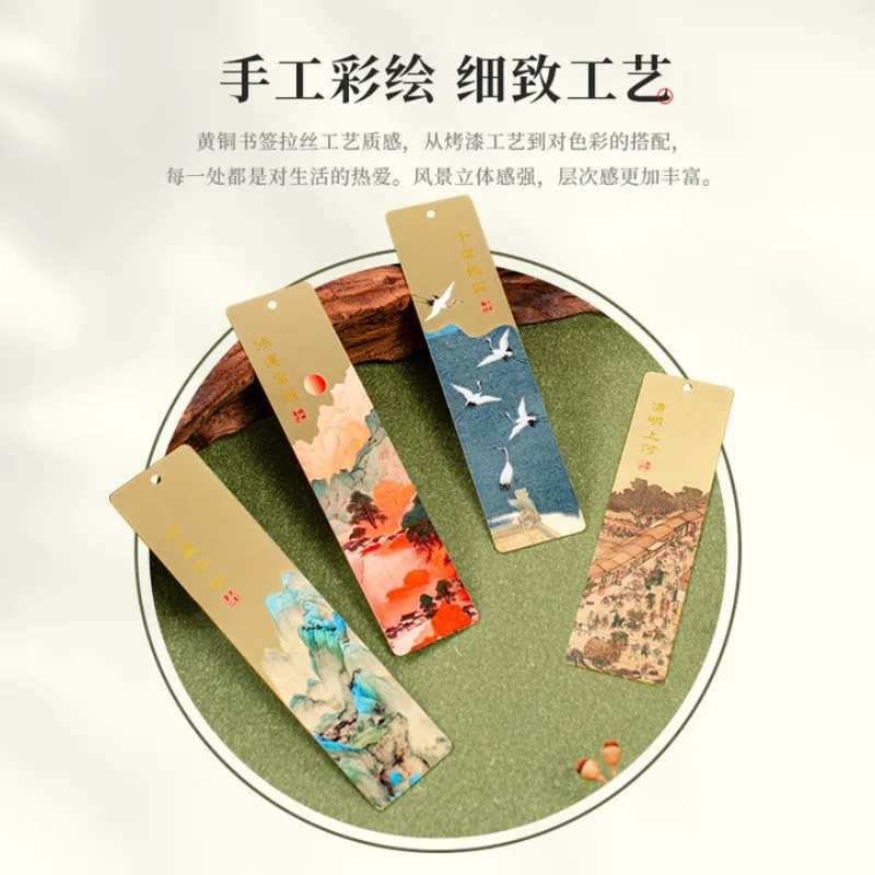 4 Messing-Lesezeichen-Geschenksets – Mix- und Match-Stile, künstlerische Lesezeichen