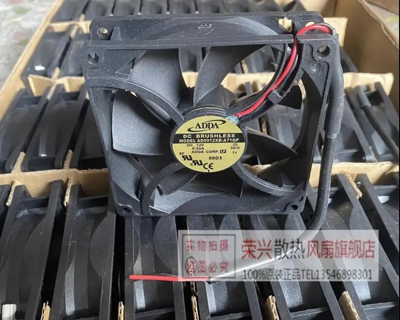 

ADDA AD0912XB-A71GP DC 12V 0.55A 90x90x25mm 2-Wire Server Cooling Fan