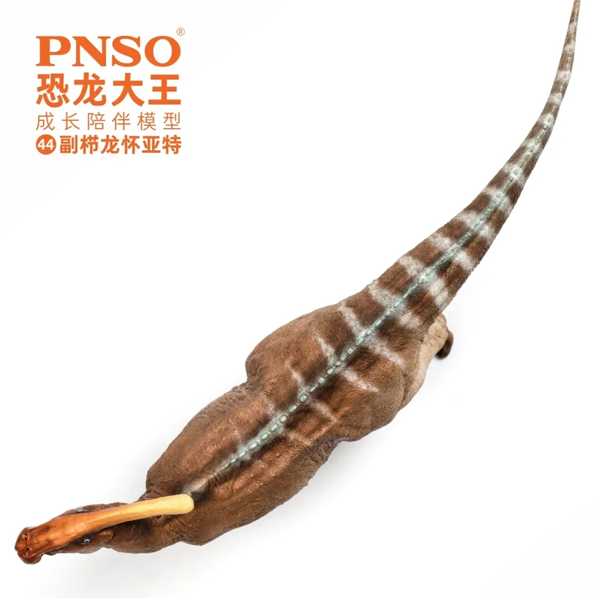 Pnso 2021 Parasaurolophus Wyatt Hadrosauridae Dinosaurus Figuur Model Collector Dier Volwassenen Kinderen Speelgoed Kerst Verjaardagscadeau